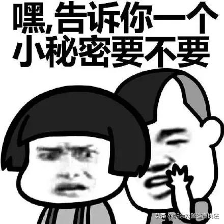 只赚不赔的投资机会,赚钱赚成大富翁