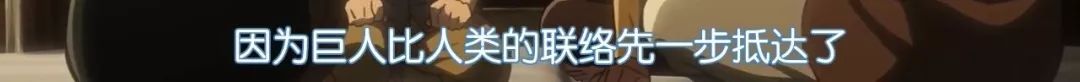 进击的巨人为什么是神作知乎,进击的巨人真人版豆瓣