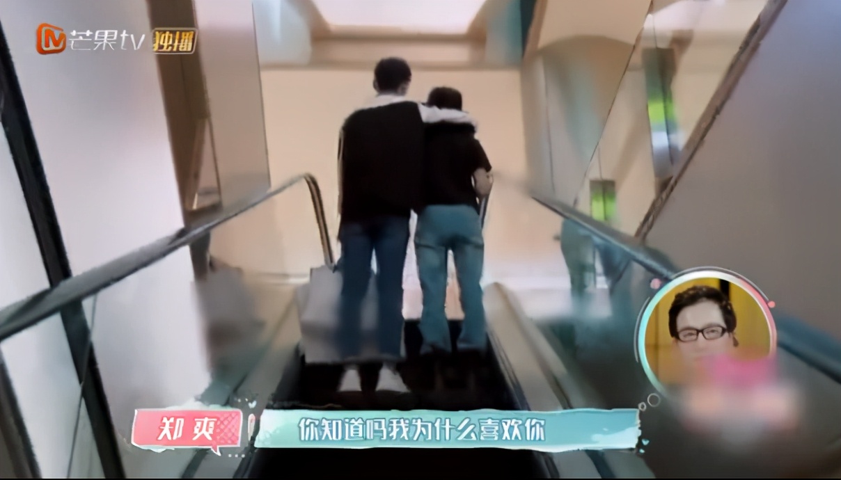 30块便当找张恒报销1000元！身家过亿又如何，郑爽照样贪财