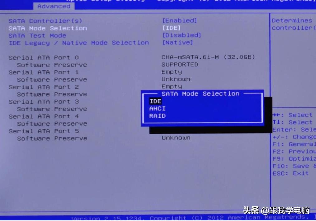 电脑自己蓝屏遇到问题需要重启,如何彻底解决蓝屏