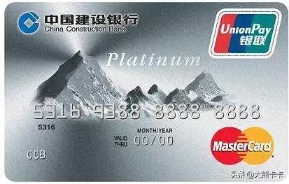 2024年值得办的白金卡,白金卡信用卡值得办吗