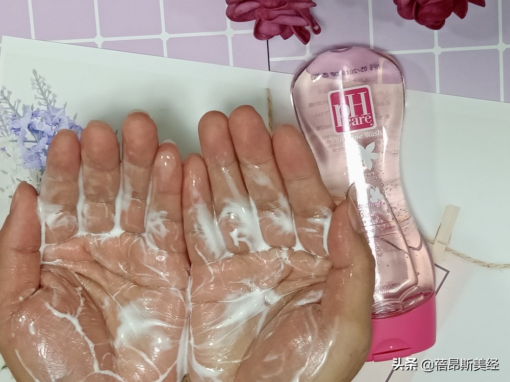 女性洗液哪个好用测评,温和的女性私护洗液推荐