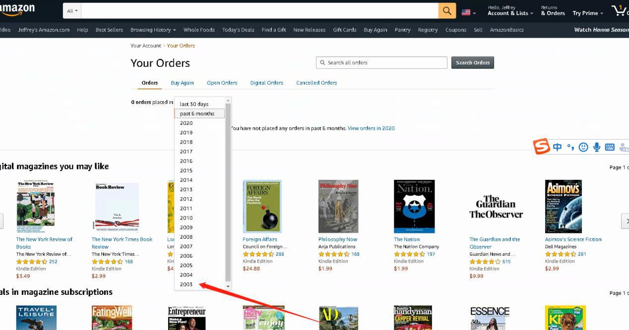 ​亚马逊老白号分类：黑转白纯白号cookie号禁评号留评号直评号