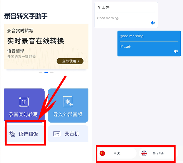 以前微信删掉的好友可以找回来吗,才发现微信通讯录已删除