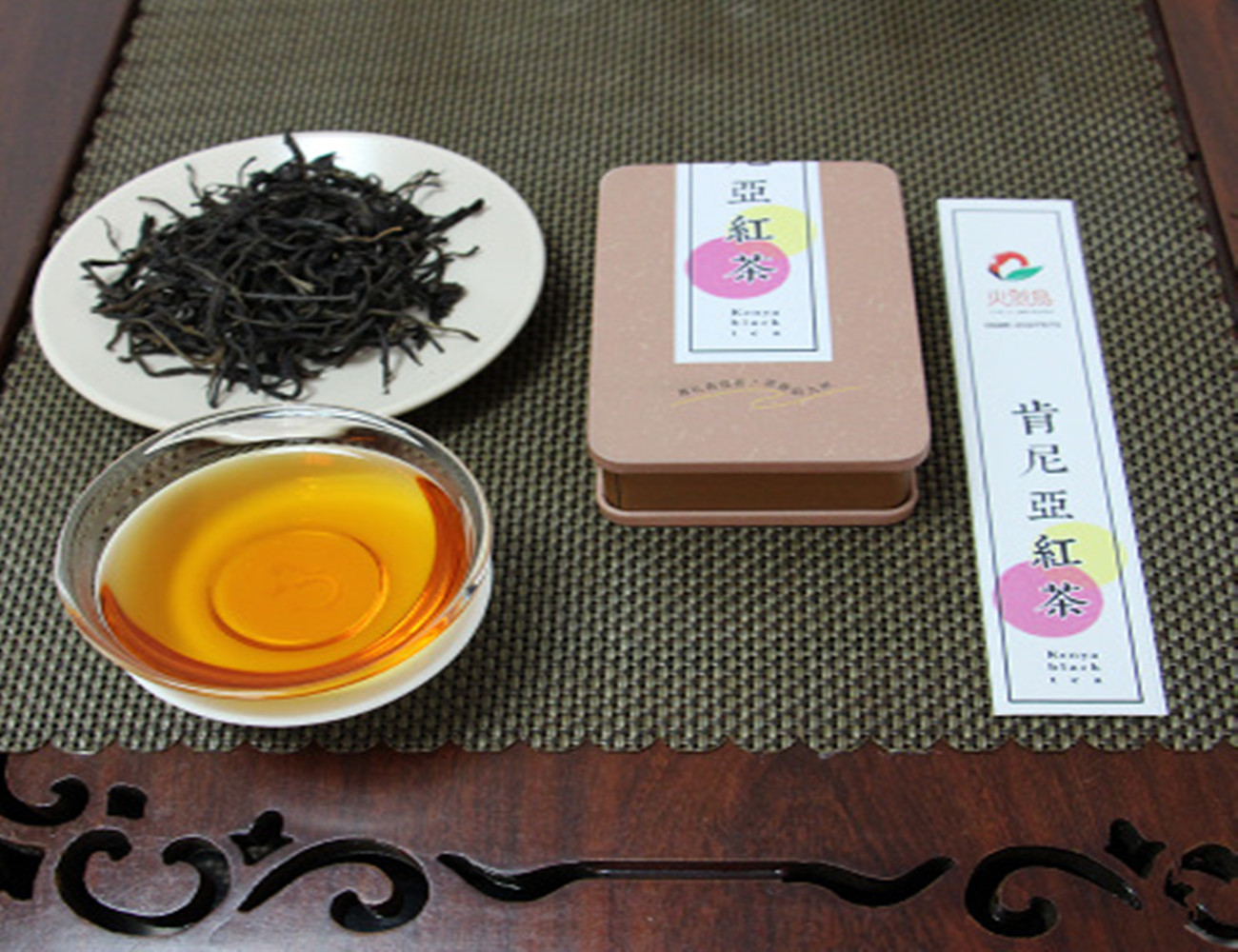 非洲红茶,肯尼亚红茶