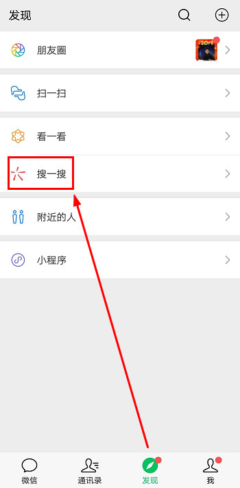 群引流的套路有哪些,微信社群拉人方法