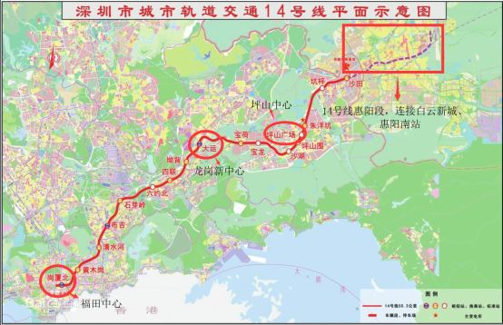 惠阳地铁14号线惠阳几个站,粤港澳大湾区深圳房价