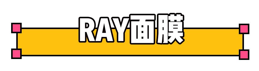 别再被假代购坑了,不要再被别人骗了