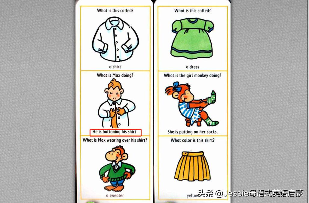 英语启蒙闪卡推荐,英语启蒙卡片推荐