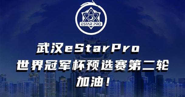 王者荣耀世冠皮肤与fmvp合集,王者荣耀曜fmvp皮肤什么时候出的