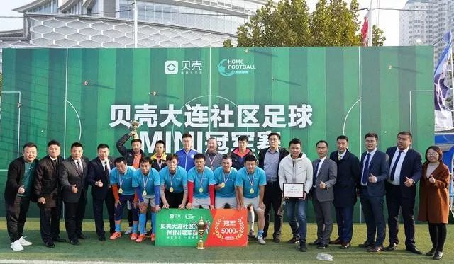 房产经纪市场前景,房产经纪行业能做吗