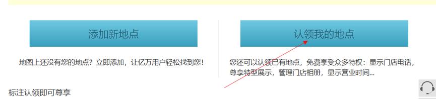 低成本创业项目线上平台,网上零投资创业项目