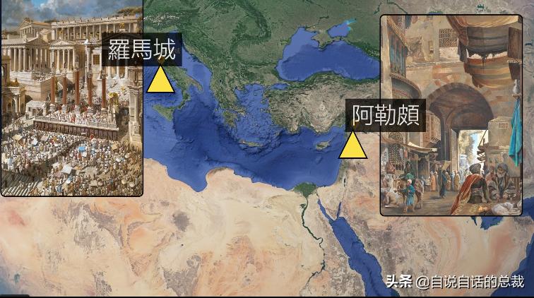 阿努纳奇创造人类,阿努纳奇的真实故事