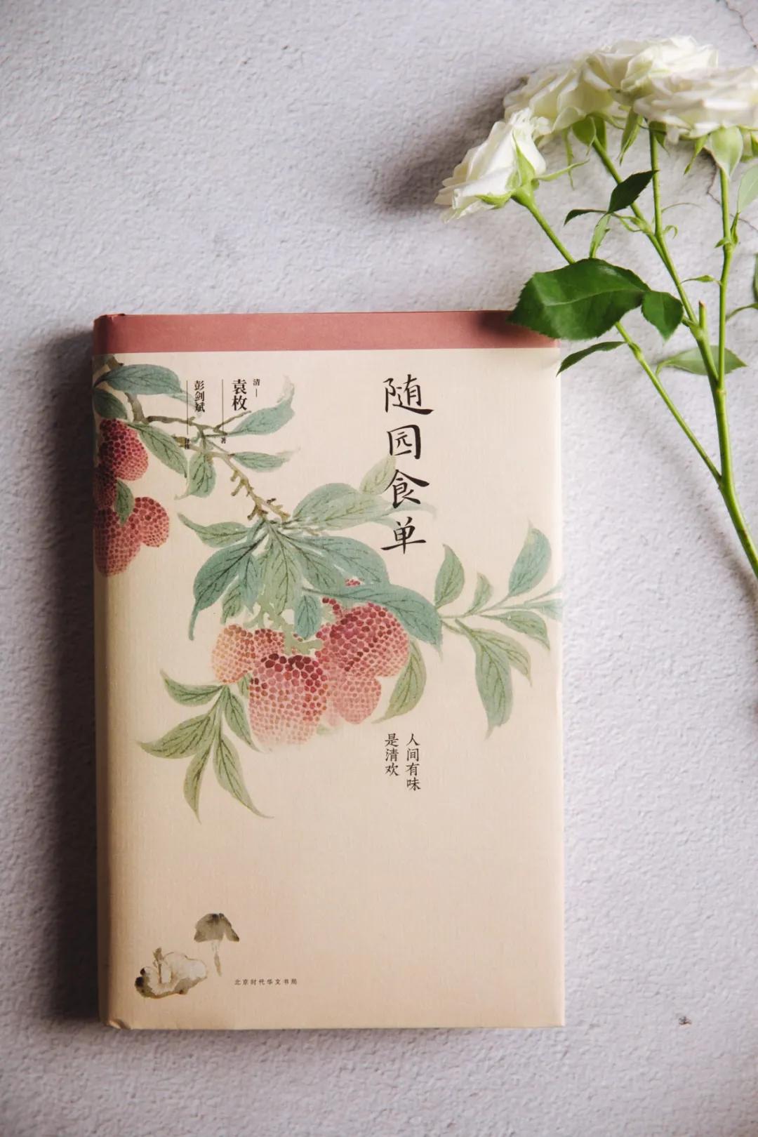 认真吃饭好好睡觉保持开心,认真吃饭好好爱自己