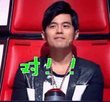 蓝朋友大战“乾坤圈”