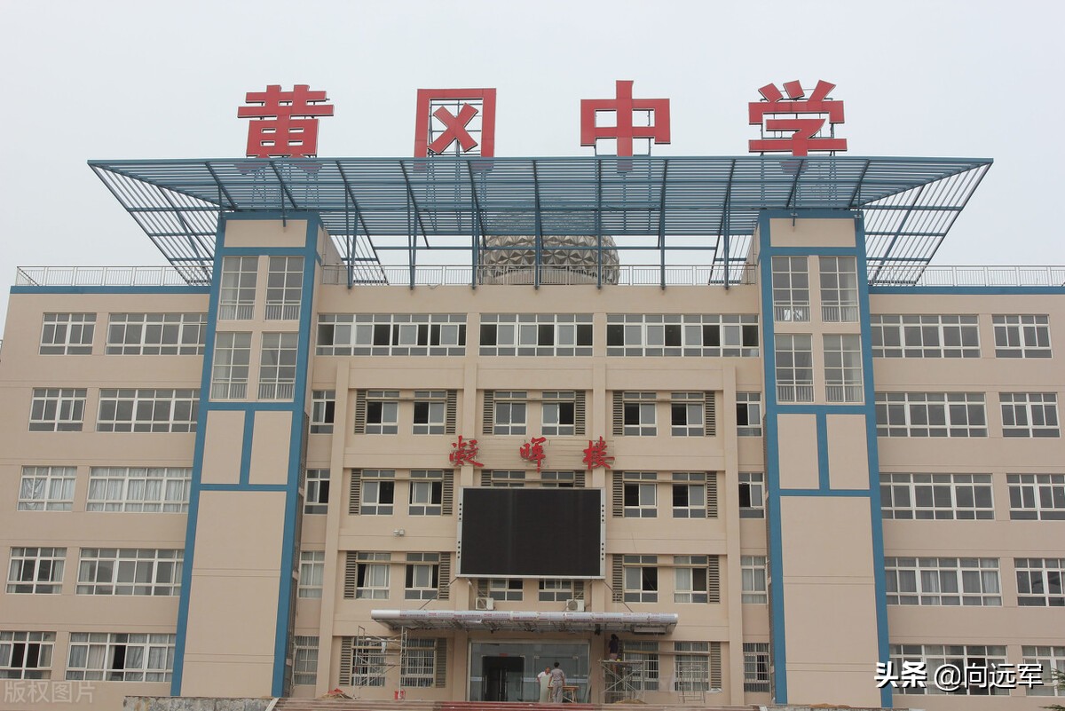 学校的师资好但生源不好会怎样,学校的教学水平会因生源而变好吗