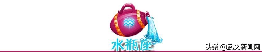 12星座最招人烦的星座排名是,火象星座各星座性格