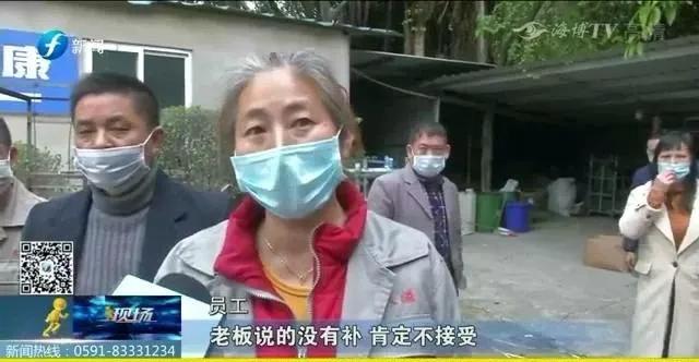 怒了！工龄“缩水”、原厂破产变更......员工竟不知情！现在想拿3000元买断！