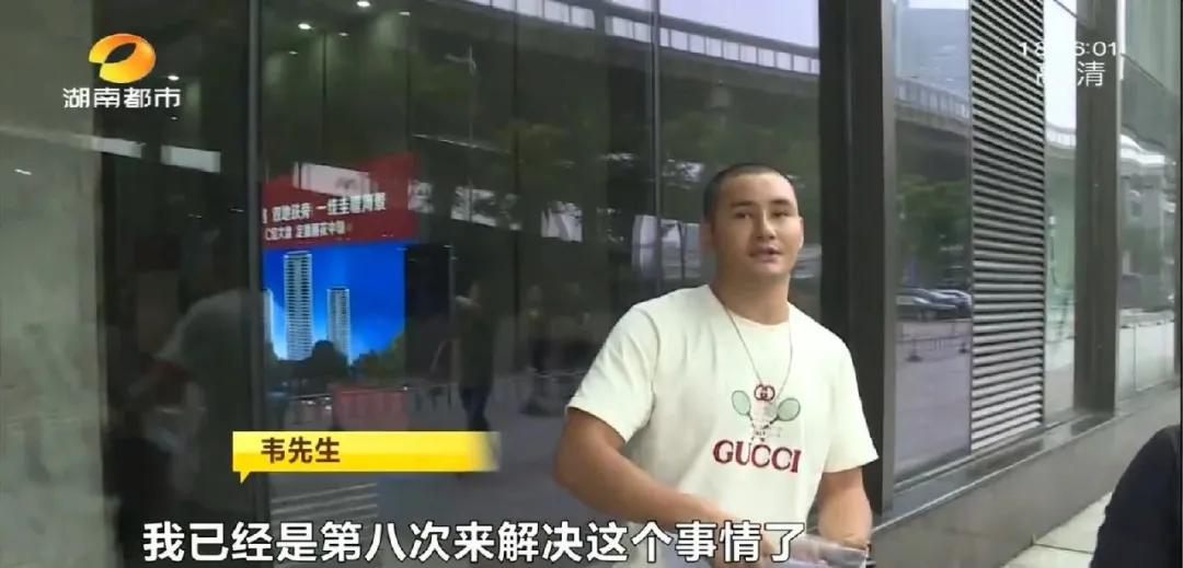 长沙29岁小伙接受5项整形，术后头皮坏死致大面积脱发！《民法典》侵权责任编：须告知医疗风险并征得同意