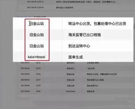 2018夏季品牌鞋履大赏,冷门好鞋大赏