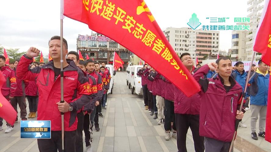 「韶关24H」市政府领导班子集中找差距│重磅!国家医保药品新增70个