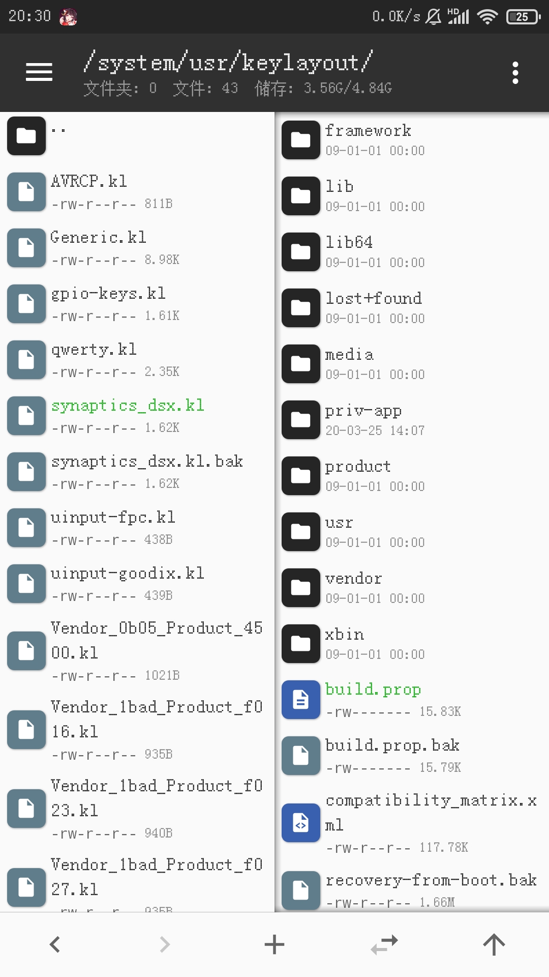 小米note3功能键怎么设置,小米note3设置全面屏手势