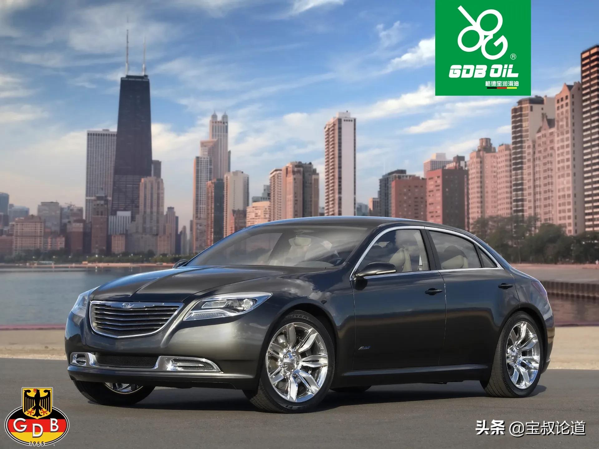 GDBOIL格德宝｜名车鉴赏｜克莱斯勒Chrysler