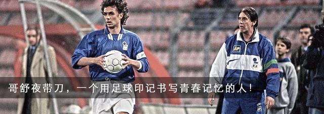 2004亚洲杯日本换球门,04年亚洲杯对日本