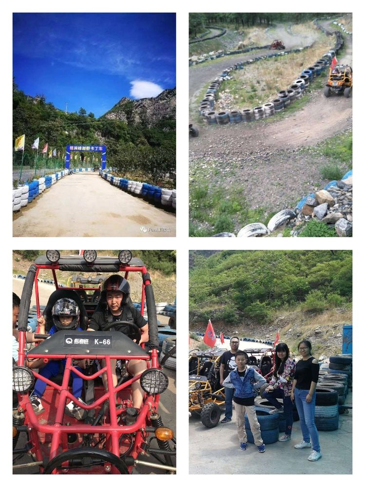 北京房山樵涧峰越野公园,樵涧峰越野运动公园露营