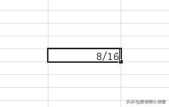 excel技巧正确输入分数,在excel工作表中怎样输入分数