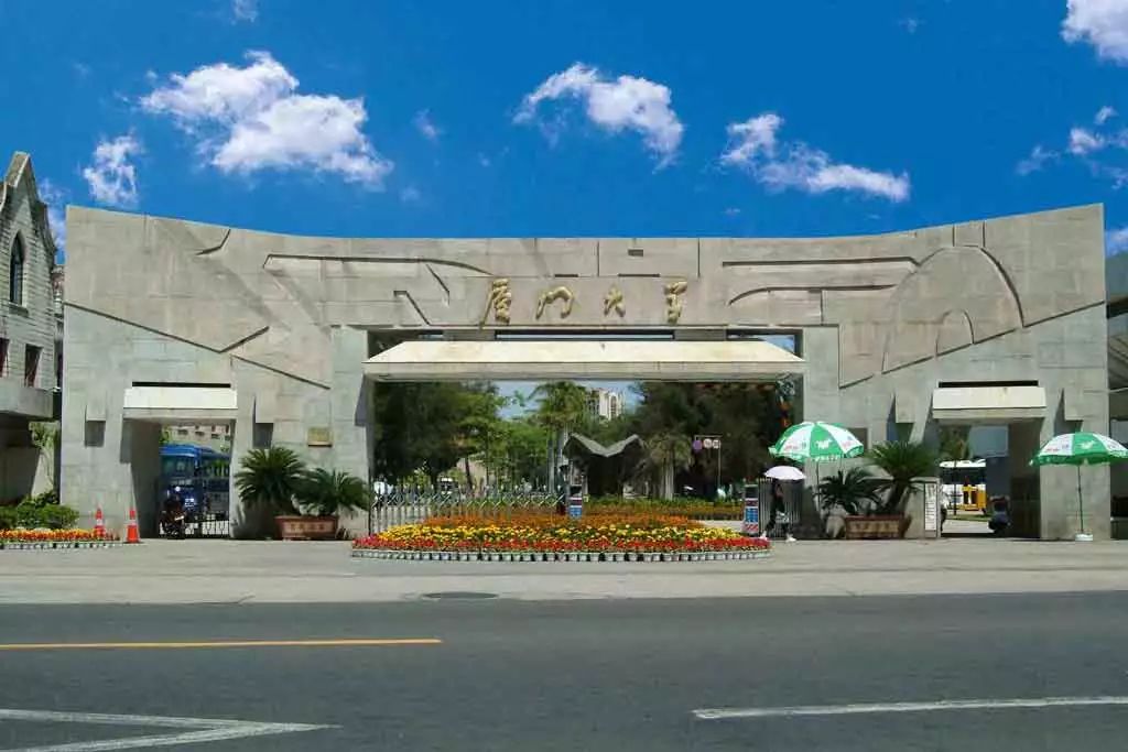 毕业起薪高的行业,毕业薪资万元起步