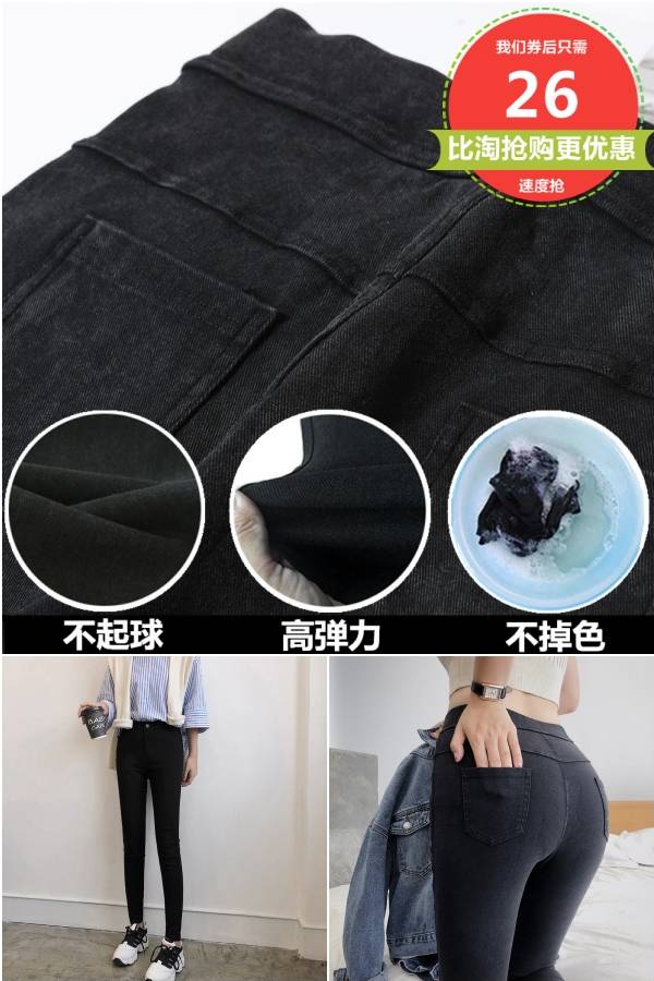 淘宝特价优惠券汇总,淘宝38节天猫优惠券