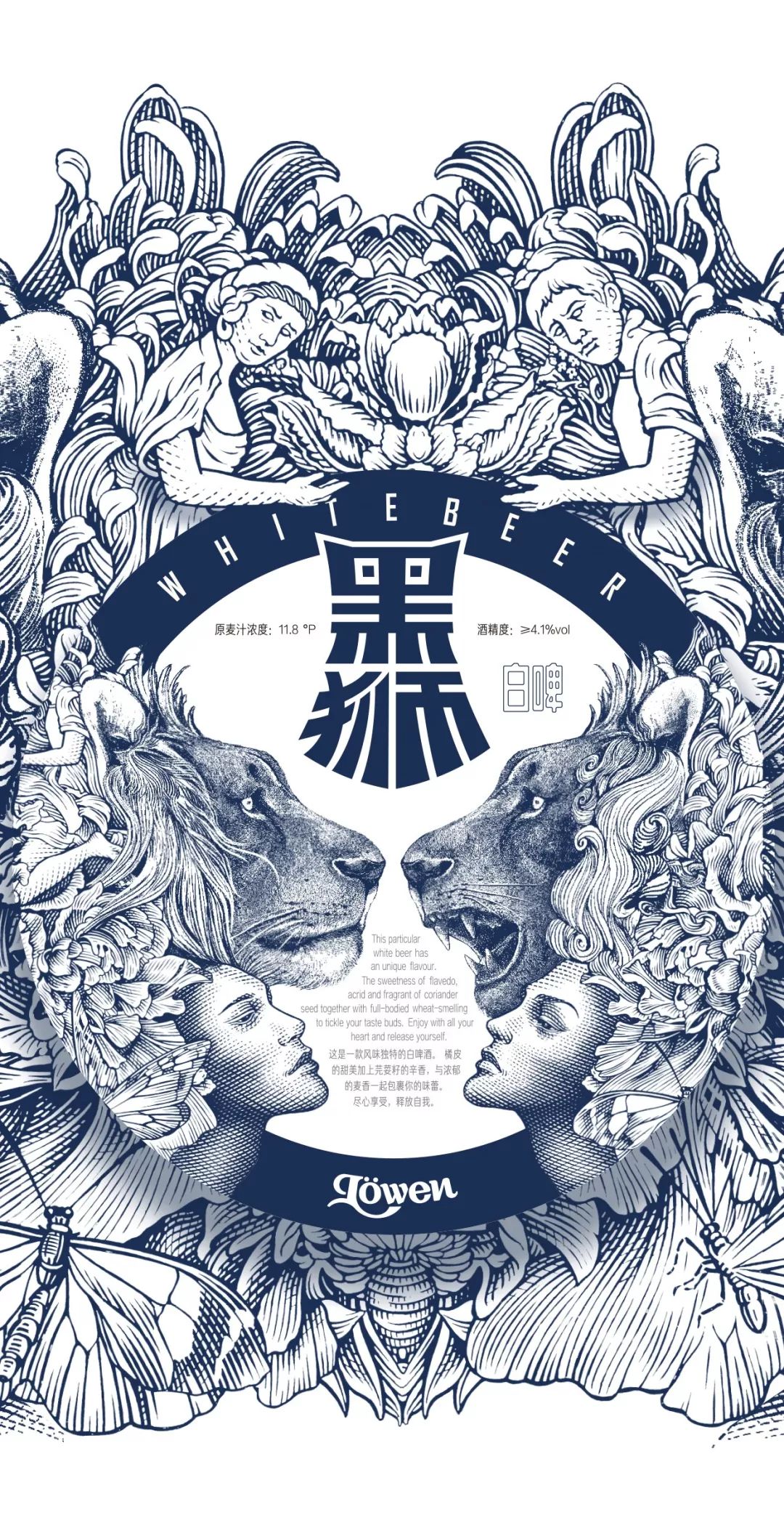 雪花黑狮白啤多少钱一罐,雪花啤酒黑狮金冠