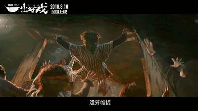 新年口碑最好的电影,新年好电影推荐