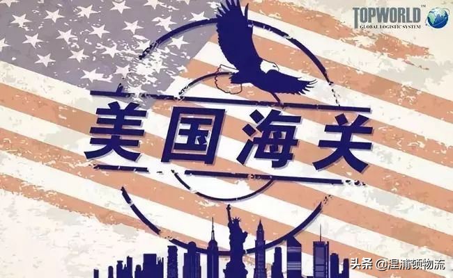 madeinchina一定要贴吗,为啥出口不写madeinchina