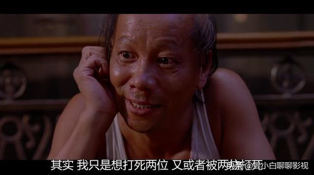 真正的周星驰,新喜剧之王电影周星驰