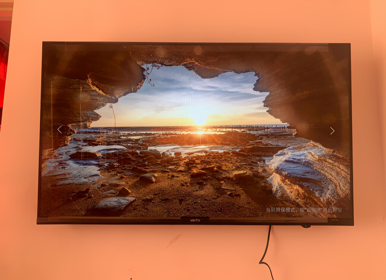 康佳kktv电视机好吗,康佳KKTV户外音响