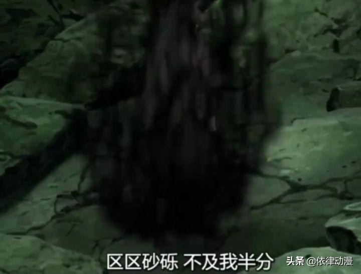 火影忍者哪个梗最有意思,火影忍者粉丝才懂的梗