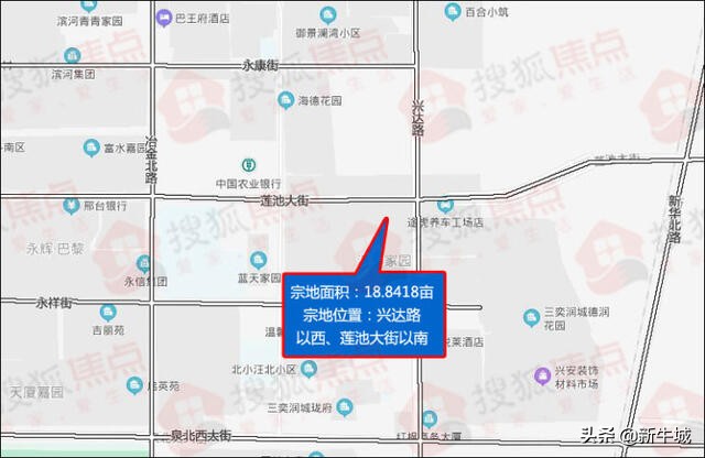 邢台楼市直播间,邢台楼市最新消息今天