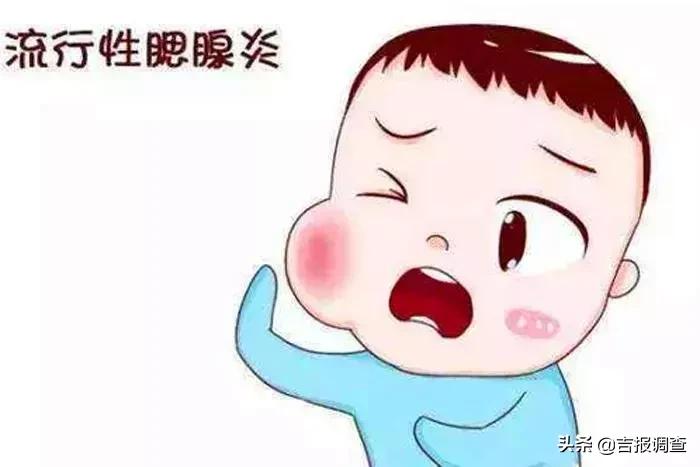 腮帮子肿大的危害,半边脸肿得像猪头是什么病