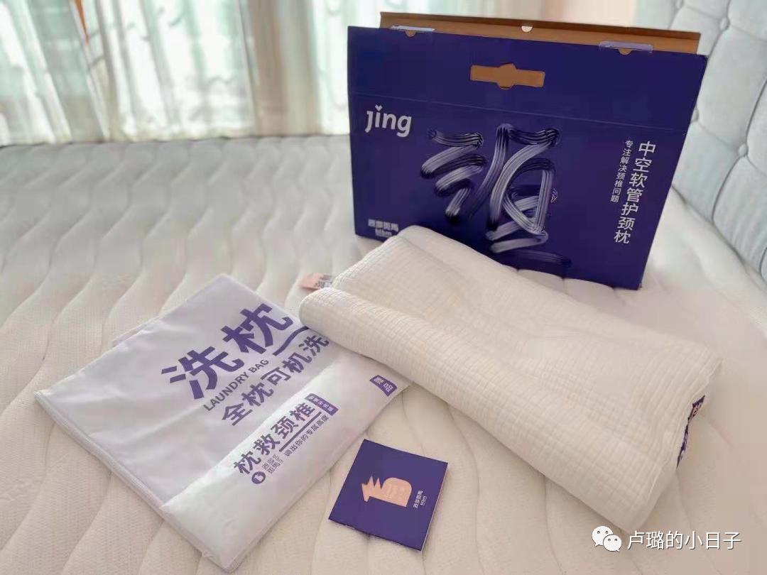 夏季天气炎热必备好物,夏天真的离不开这些好物