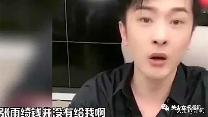 李佳琦年收入打败90%上市公司,李佳琦收入下降吗