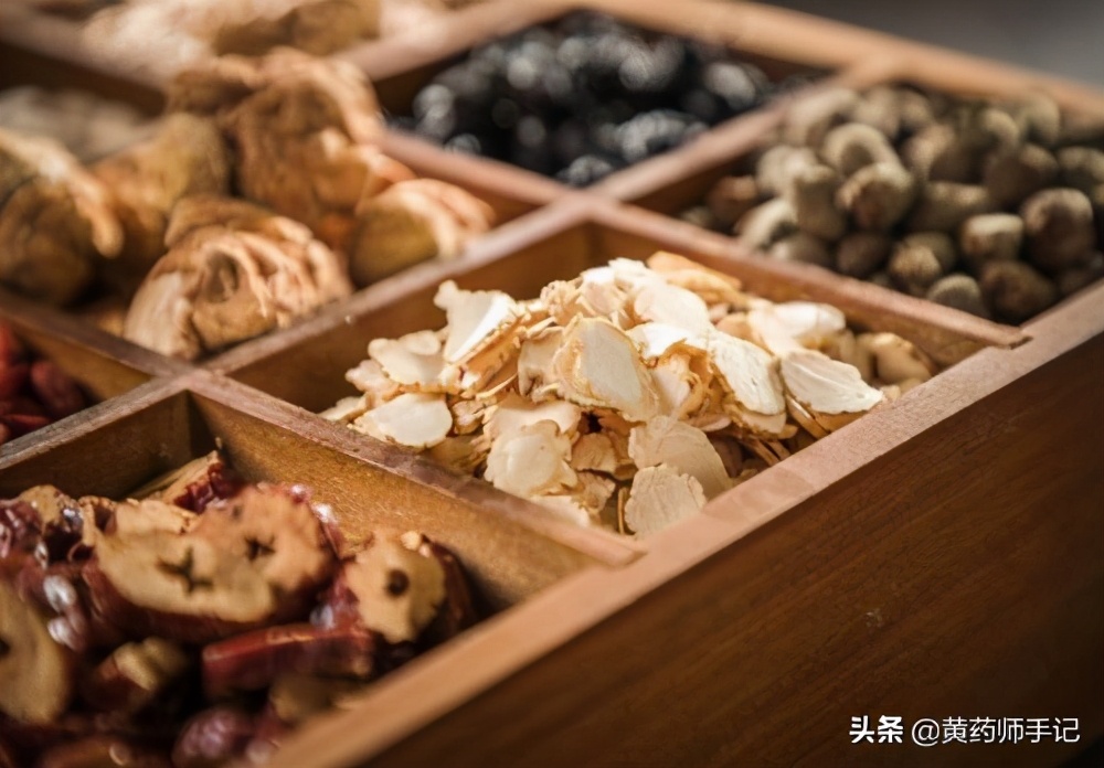 干货分享70种常用中药大全,逸仙药师60种常见中成药及功效