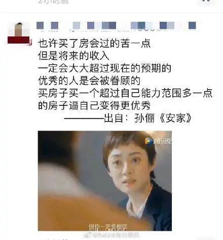 论代购,大家对代购的看法