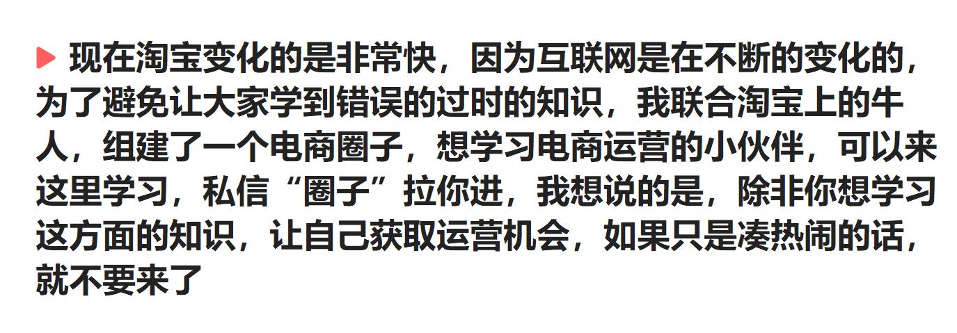 淘宝1688开店全过程,有没有比1688更便宜的批发网站