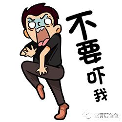 小朋友在美国险些脑袋开花，全靠麻省这条法律捡回一条命