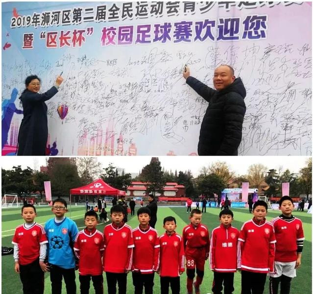 信阳市第三小学正商分校元旦,信阳市第三小学正商分校是公立吗