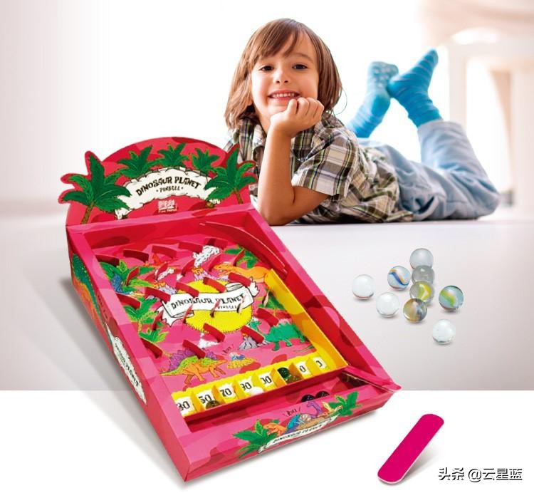 减塑活动创意游戏,纸制打弹珠机