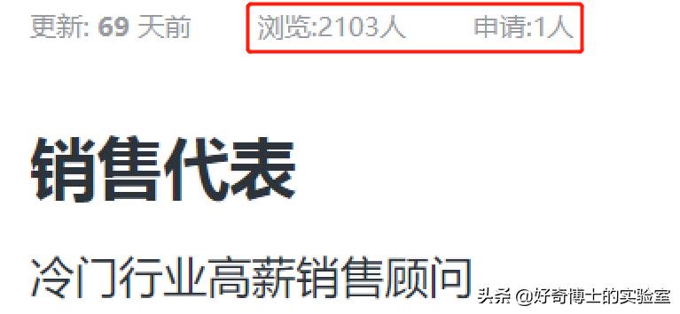 卖墓地到底有多暴利,墓地一般卖多少钱