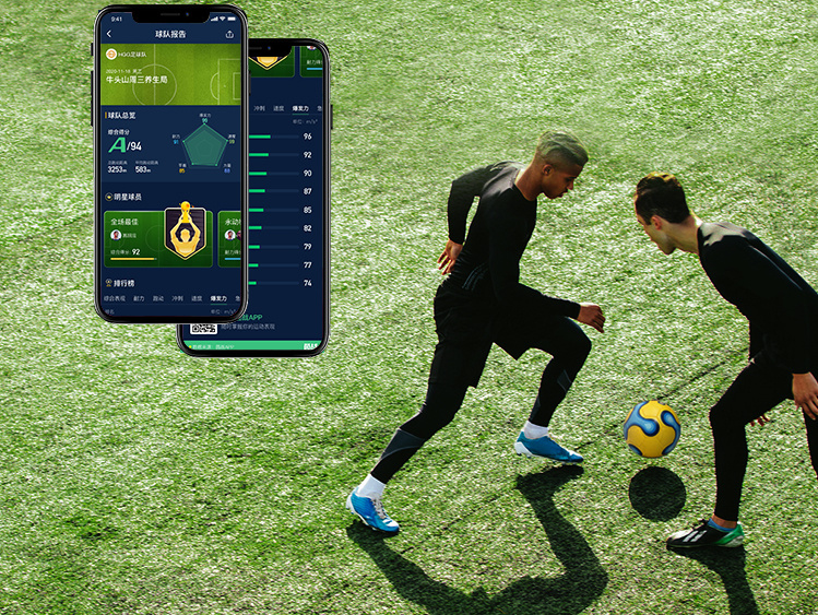 茵战智能护腿板二代没有热力图吗,茵战智能护腿板二代在西班牙使用